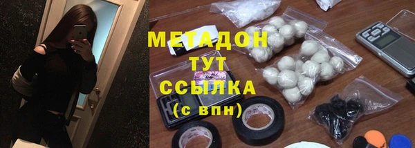 прущий лед Алексеевка