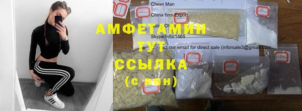 дмт Алзамай