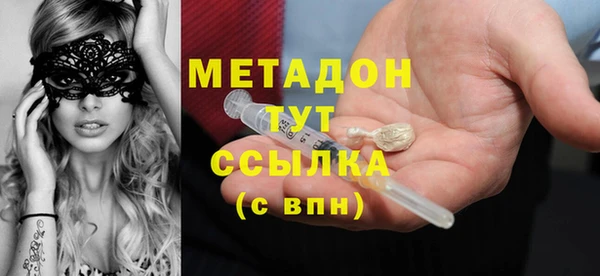 дмт Алзамай