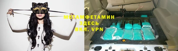 дмт Алзамай
