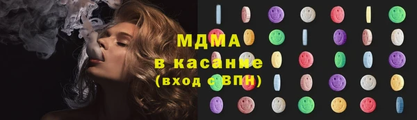 дмт Алзамай