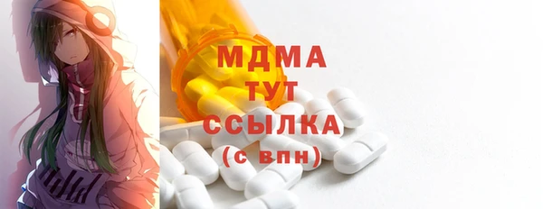 прущий лед Алексеевка