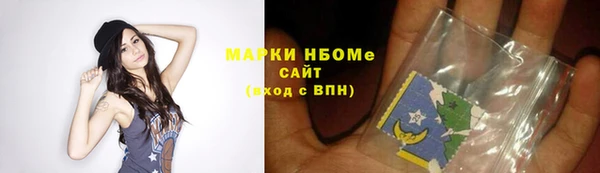 дмт Алзамай
