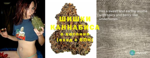 марки nbome Алексин