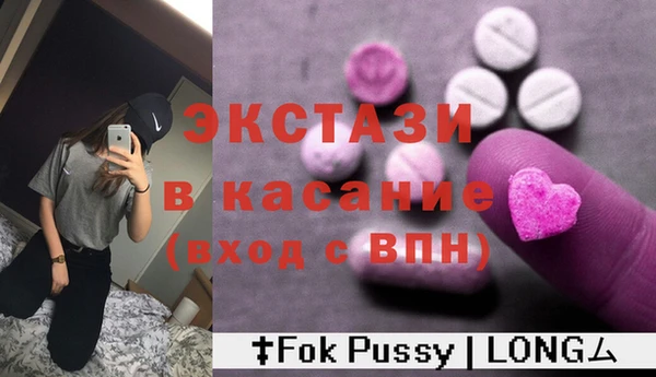 дмт Алзамай