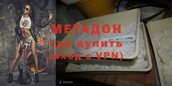 прущий лед Алексеевка