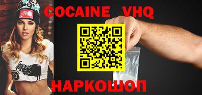 mdma Балаково
