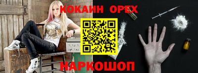 mdma Балаково
