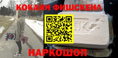 амф Балахна