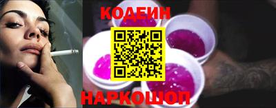 прущие грибы Боровичи