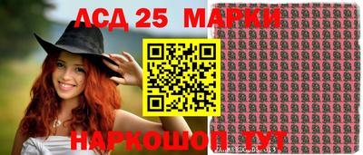 mdma Балаково