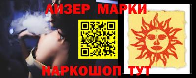 mdma Балаково