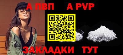 COCAINE Балашиха