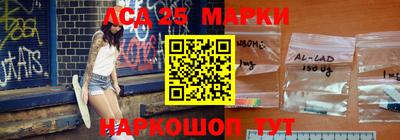 амф Балахна