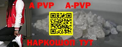 COCAINE Балашиха