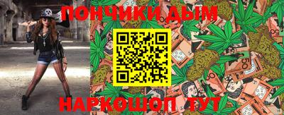 mdma Балаково