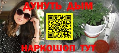 амф Балахна