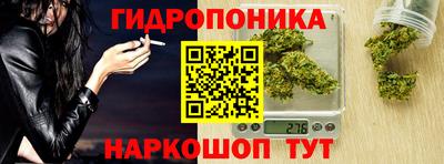 mdma Балаково