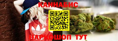 COCAINE Балашиха
