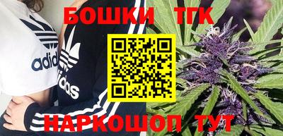 COCAINE Балашиха