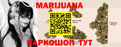 COCAINE Балашиха