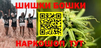 mdma Балаково