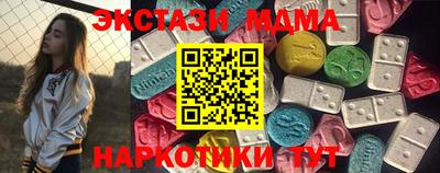 COCAINE Балашиха