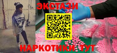 COCAINE Балашиха