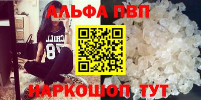 COCAINE Балашиха