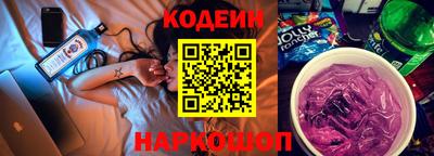 mdma Балаково