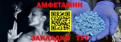 COCAINE Балашиха