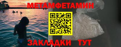 COCAINE Балашиха