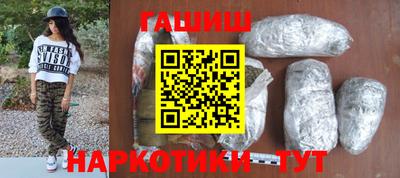 COCAINE Балашиха