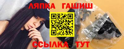 COCAINE Балашиха