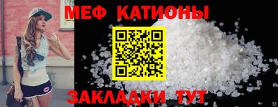 амф Балахна