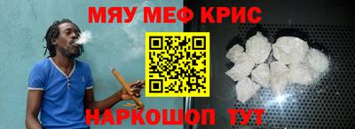 COCAINE Балашиха
