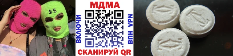 купить сайты Аргун OMG вход MDMA кристаллы