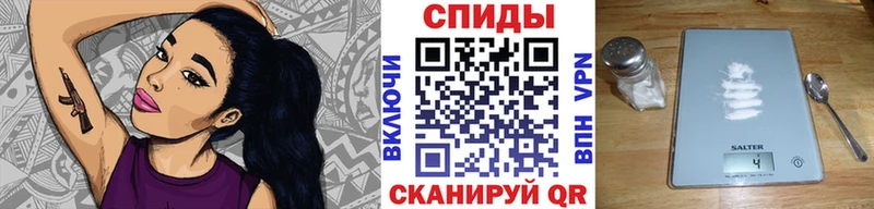 ссылка на мегу зеркало  Аргун  МЕТАМФЕТАМИН мет 