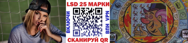 площадка формула  Аргун  Марки NBOMe 1,5мг 